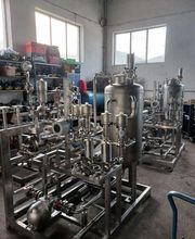 NG Inox image 1