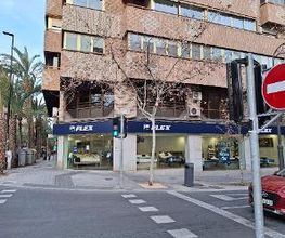 Tienda Flex by Noctalia imagen 1