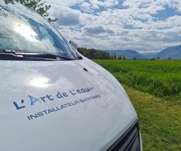 L'Art de l'eau Bild 1