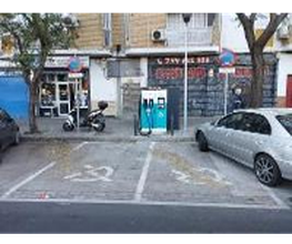 ACCIONA Charging Station imagen 1