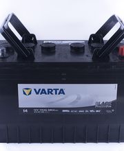 Tienda de Baterías Canaribat Chafiras imagen 3