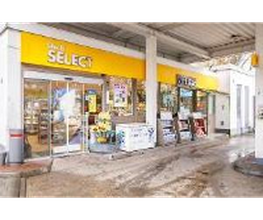Shell Recharge Charging Station Bild 8