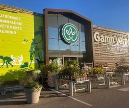 GAMM VERT image 2