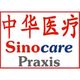 Sinocare Praxis für chinesische Medizin