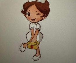 Aux Petits Soins image 1