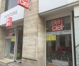 Plein Ciel Nancy image 4