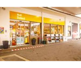 Shell Recharge Charging Station Bild 5