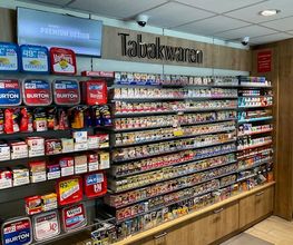 star Tankstelle Bild 9