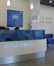 Clínica Dental Vitaldent imagen 13