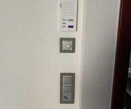 DECE Elektro GmbH Bild 9