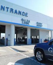 Gregg Young Chevrolet image 2