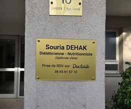 Dehak Souria image 4