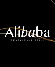 Ali Baba image 1