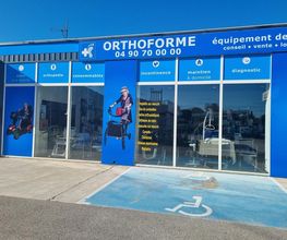 Orthoforme image 6