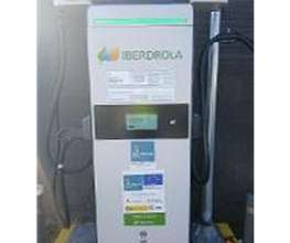 Iberdrola | bp pulse estación de recarga imagen 1