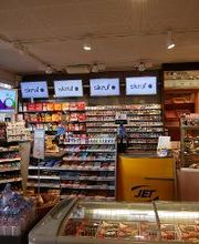 JET Tankstelle Bild 1