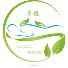 Kangjian Massage