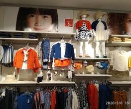 OKAIDI TORINO CC 8GALLERY immagine 8
