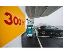 Shell Recharge Charging Station Bild 3