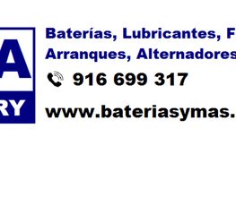 CYA BATTERY imagen 2