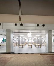 Apple Nueva Condomina imagen 1