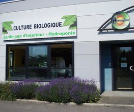 Hydrozone Mulhouse image 1