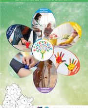 Fédération ADMR Côte d'Or image 1