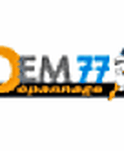 Adem 77 image 10
