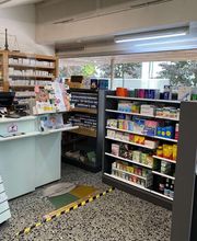 Amavita Ancien Stand