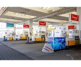 Shell Recharge Charging Station Bild 7