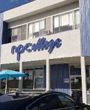 National Polytechnic College image 15