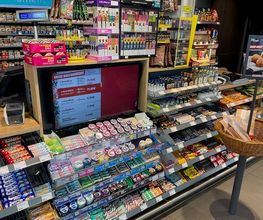 star Tankstelle Bild 3