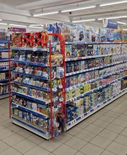 Rofu Kinderland Bruchsal Bild 5