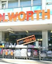 Woolworth Bild 1