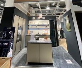 Studio cuisines HORNBACH Villeneuve Bild 2