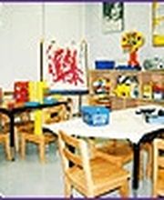 Margaret George School and Child Care Center image 12