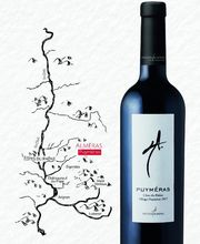 Cave La Comtadine image 17