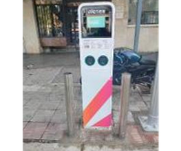 Wenea imagen 5