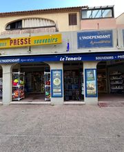 O Barcado image 1