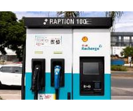 ACCIONA Charging Station imagen 11