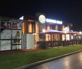 Burger King image 2