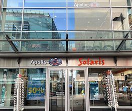 Apollo-Optik - Ulm - Bahnhofstr. Bild 1