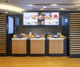 McDonald's Bild 2