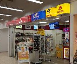 Tabac&co im Kaufland Bild 7