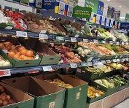 Lidl Bild 4