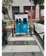 ACCIONA Charging Station imagen 1