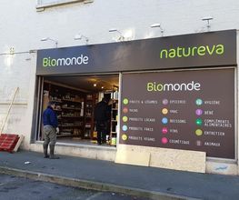 Natureva image 2