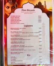 Punjab Mahal image 12