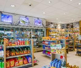 EFA/bft Tankstelle Bild 7