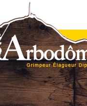 Arbodome image 1